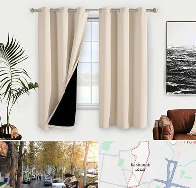 پرده فروشی در کاشانک