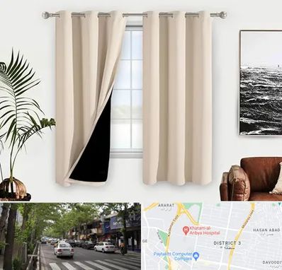 پرده فروشی در ظفر 