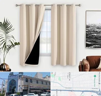 پرده فروشی در بلوار ابوذر