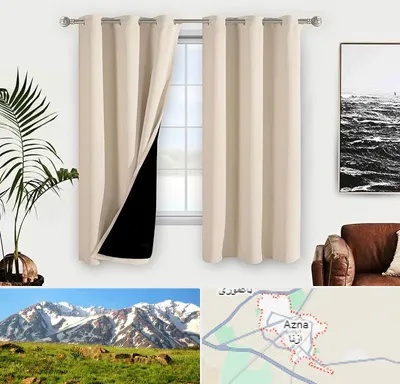 پرده فروشی در ازنا
