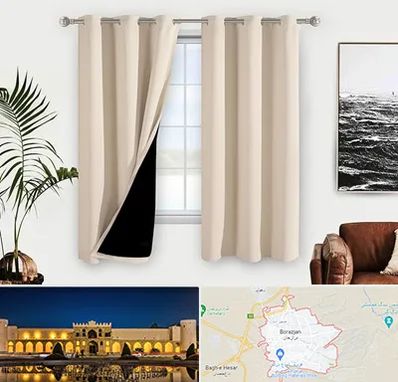 پرده فروشی در برازجان