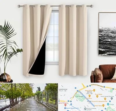 پرده فروشی در خیابان ارم شیراز 