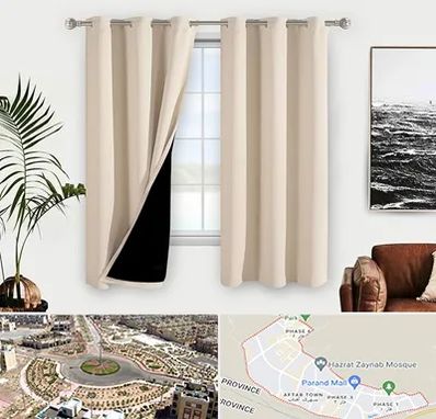 پرده فروشی در پرند