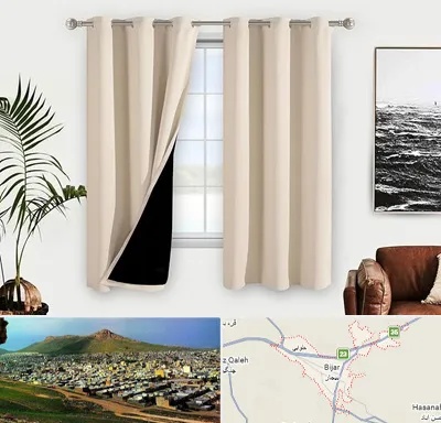 پرده فروشی در بیجار