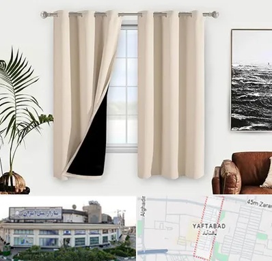 پرده فروشی در یافت آباد