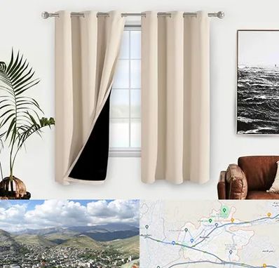 پرده فروشی در رودهن