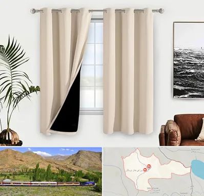 پرده فروشی در خاش