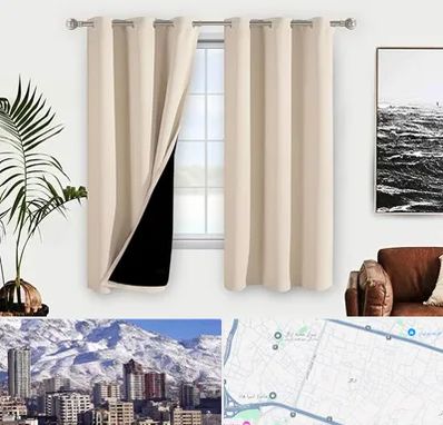 پرده فروشی در ازگل