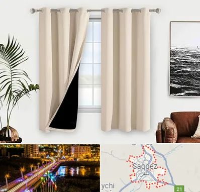 پرده فروشی در سقز