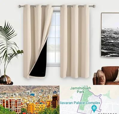 پرده فروشی در نیاوران 