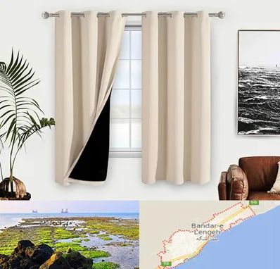 پرده فروشی در بندرلنگه