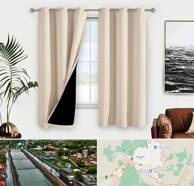 پرده فروشی در مراغه