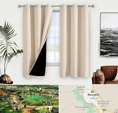 پرده فروشی در بروجرد