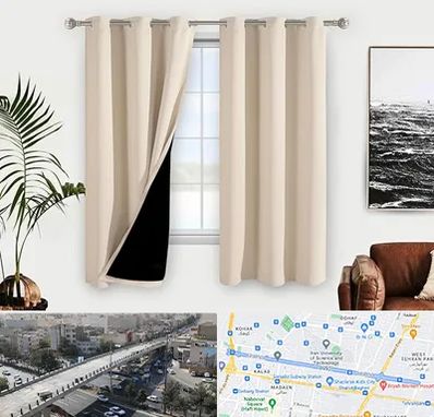 پرده فروشی در فرجام 