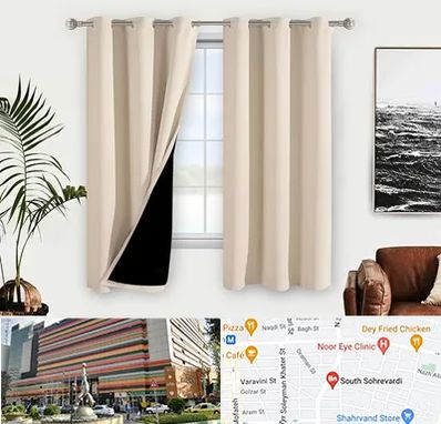 پرده فروشی در سهروردی 