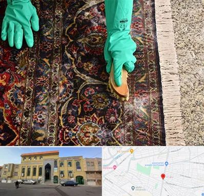 فرش شویی در زنبیل آباد قم