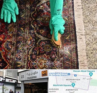 فرش شویی در منیریه 