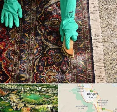 فرش شویی در بروجرد