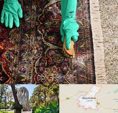 فرش شویی در نیشابور