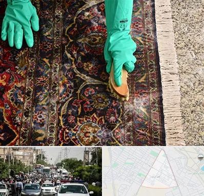 فرش شویی در سیدی مشهد