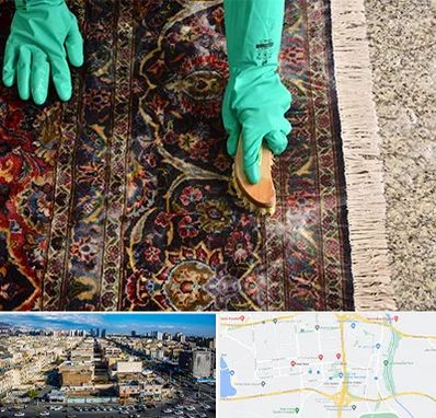 فرش شویی در شهرک راه آهن 