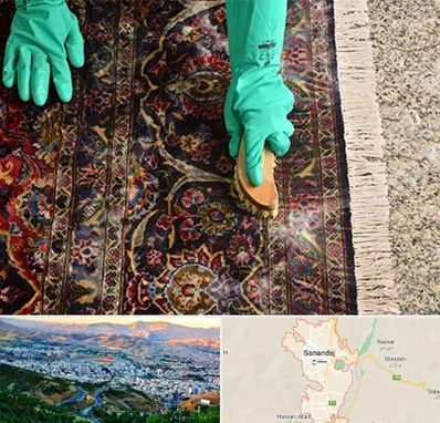 فرش شویی در سنندج