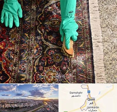 فرش شویی در قم