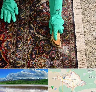 فرش شویی در مرند