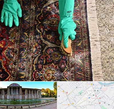 فرش شویی در عفیف آباد شیراز 