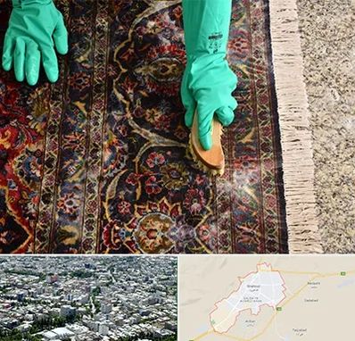 فرش شویی در شاهرود