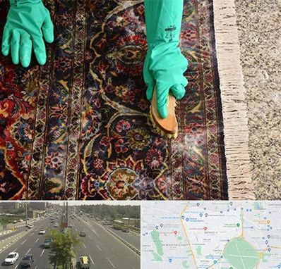 فرش شویی در منطقه 17 تهران 