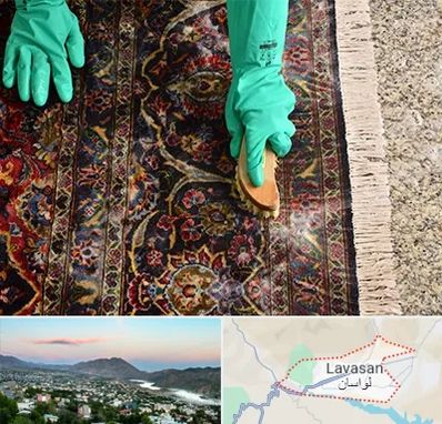 فرش شویی در لواسان