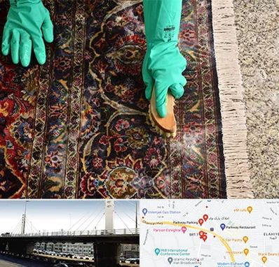 فرش شویی در پارک وی 