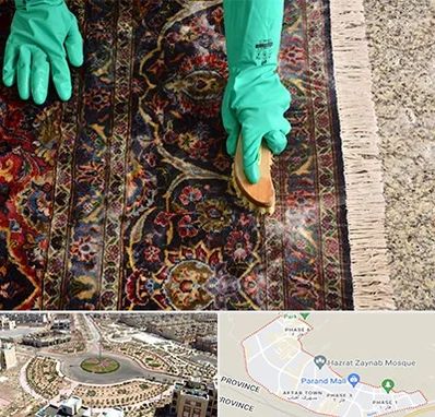 فرش شویی در پرند