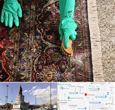 فرش شویی در کارگر جنوبی 