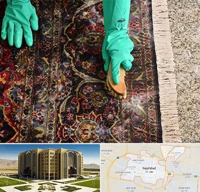 فرش شویی در نجف آباد