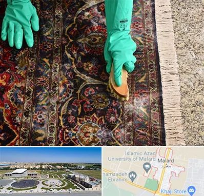 فرش شویی در ملارد