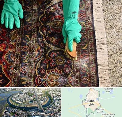 فرش شویی در بابل