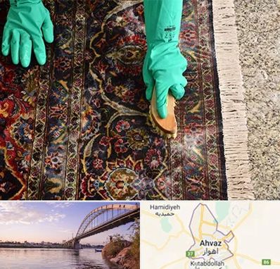 فرش شویی در اهواز