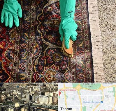 فرش شویی در مرزداران 