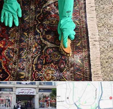 فرش شویی در ایران زمین