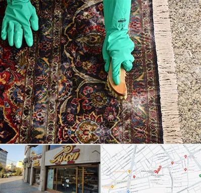 فرش شویی در عطاران قم