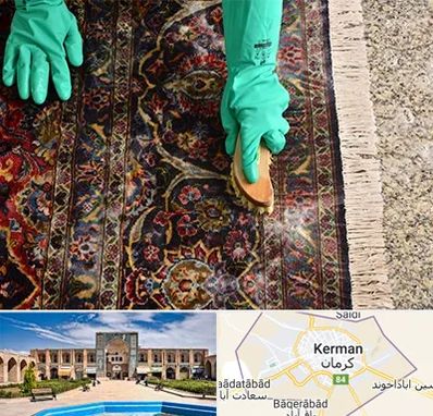 فرش شویی در کرمان