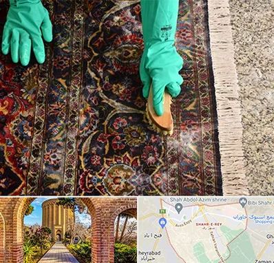 فرش شویی در شهر ری