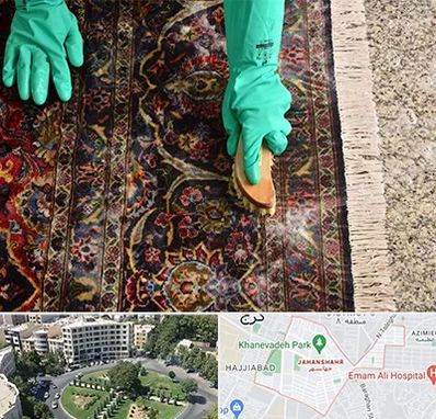 فرش شویی در جهانشهر کرج 