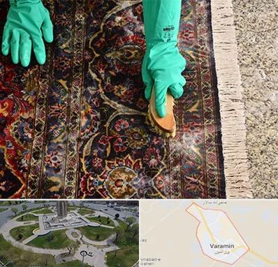 فرش شویی در ورامین