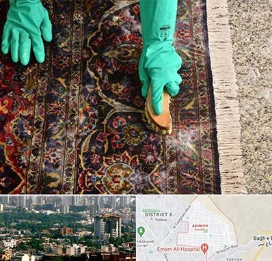 فرش شویی در عظیمیه کرج 