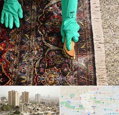 فرش شویی در منطقه 5 تهران 