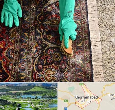فرش شویی در خرم آباد