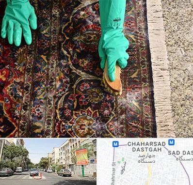 فرش شویی در چهارصد دستگاه 